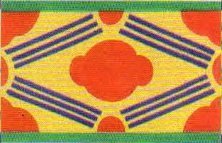 Matting Stencil Design 3 - Goodwill Coir Manufacturing Co